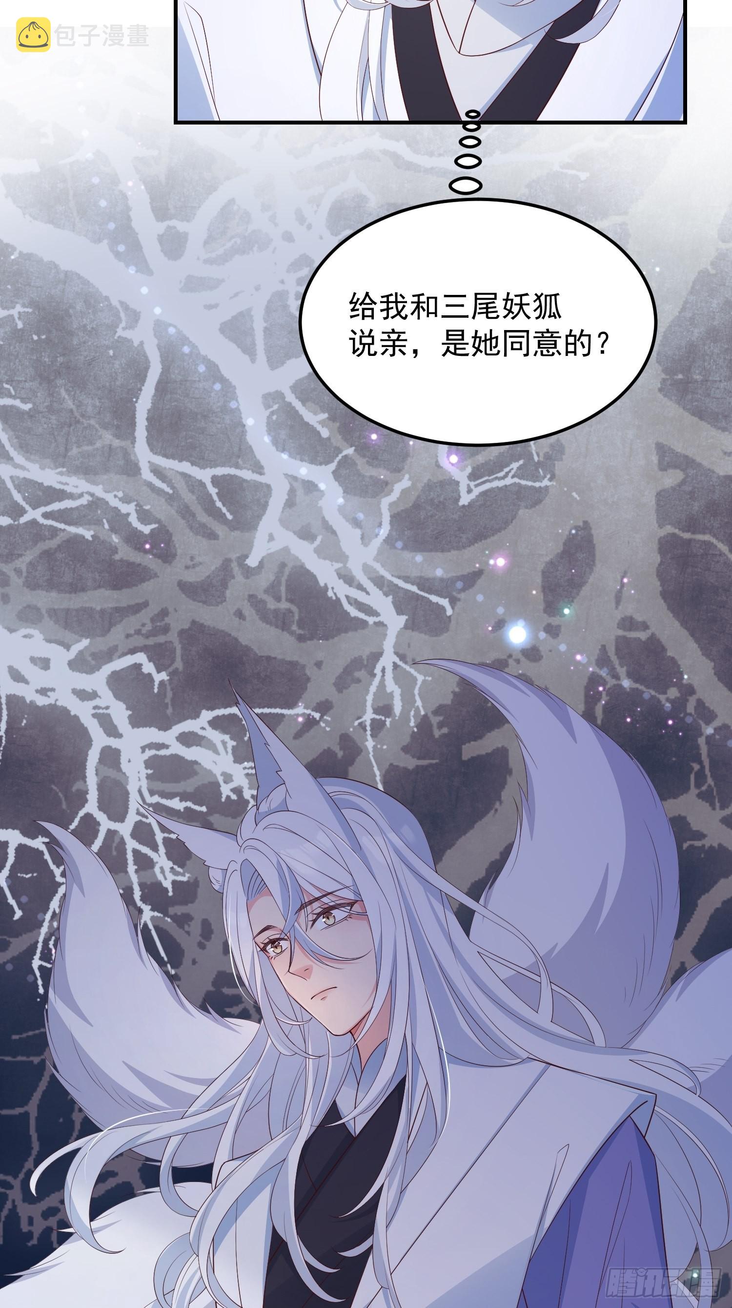 65事业心8