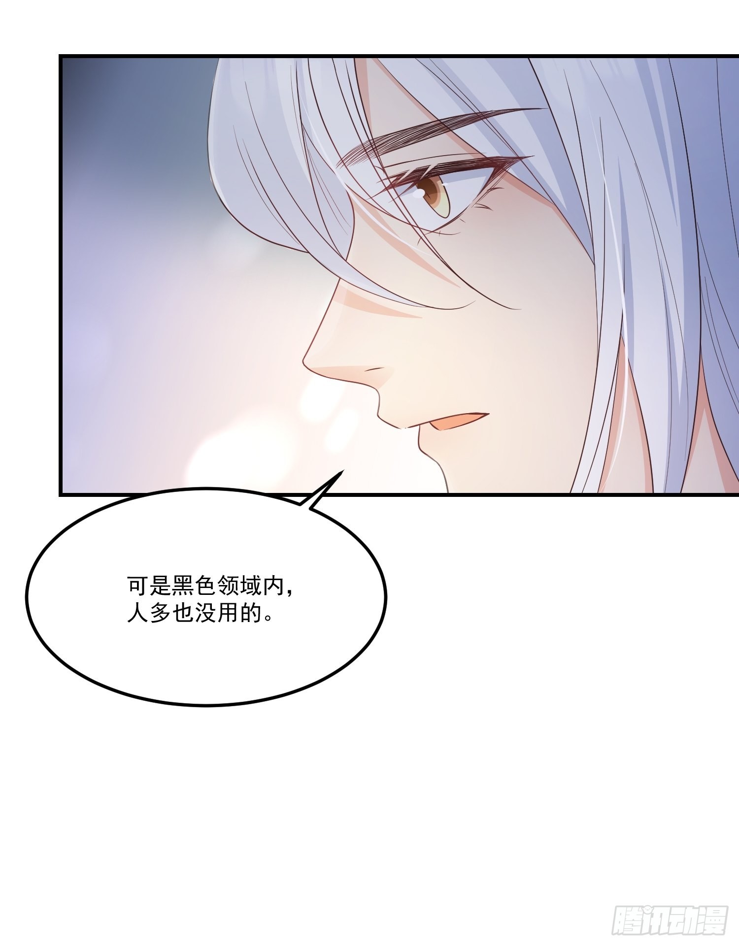60只要能见到你35