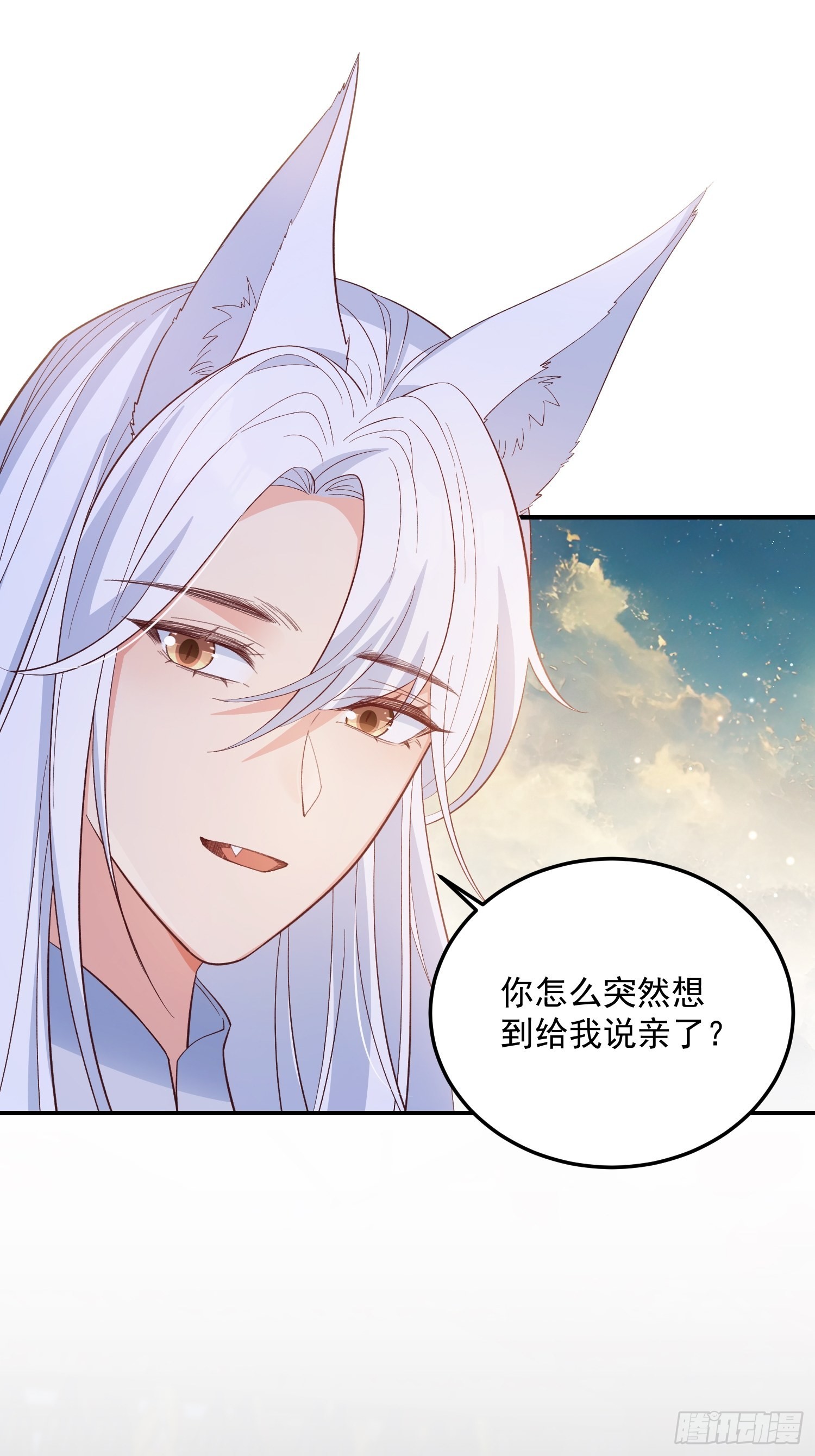 65事业心23