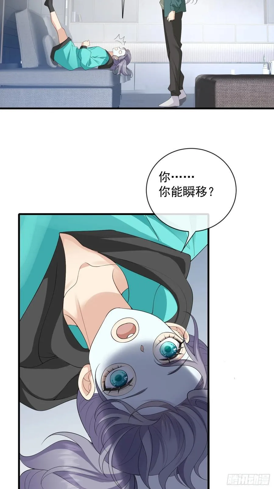 138 好巧15