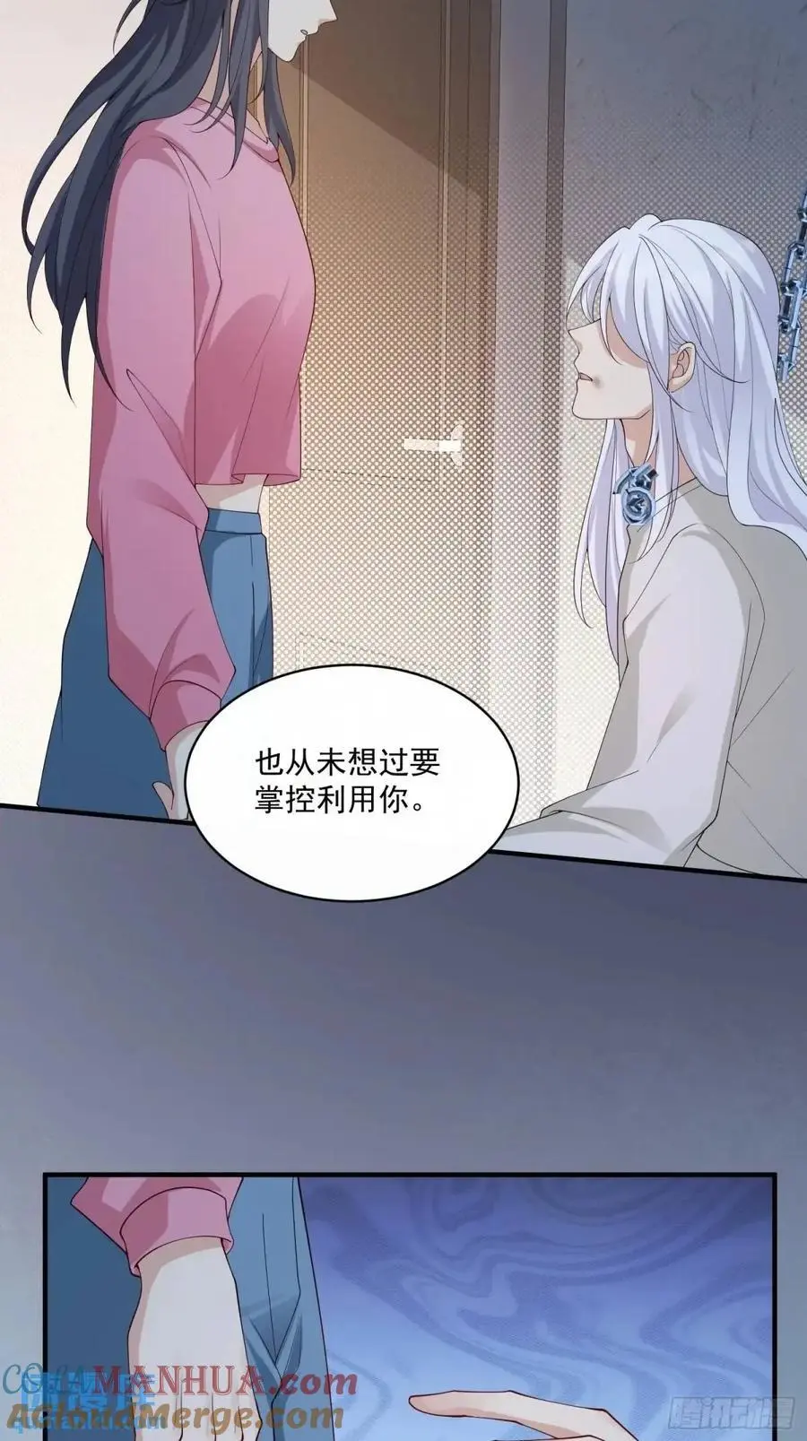 121 再也没人能拆散我们45