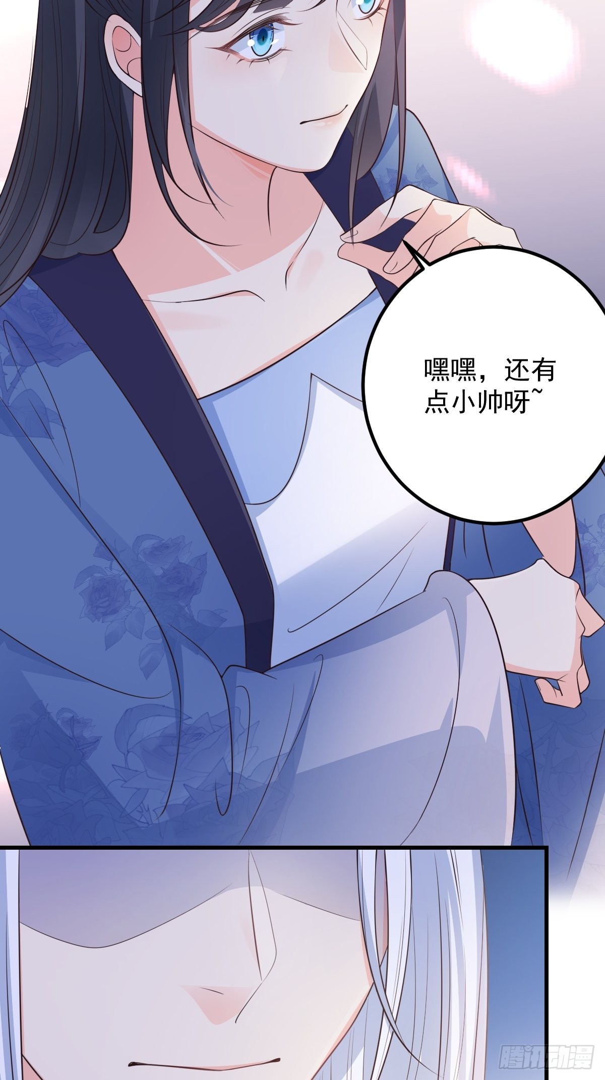 50这样行吗？34