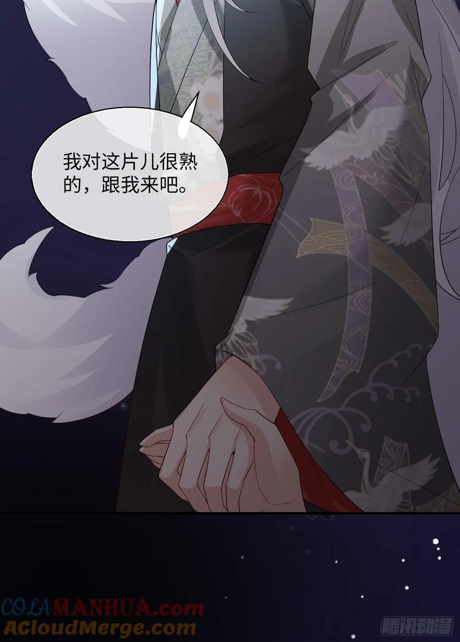95 双向奔赴14