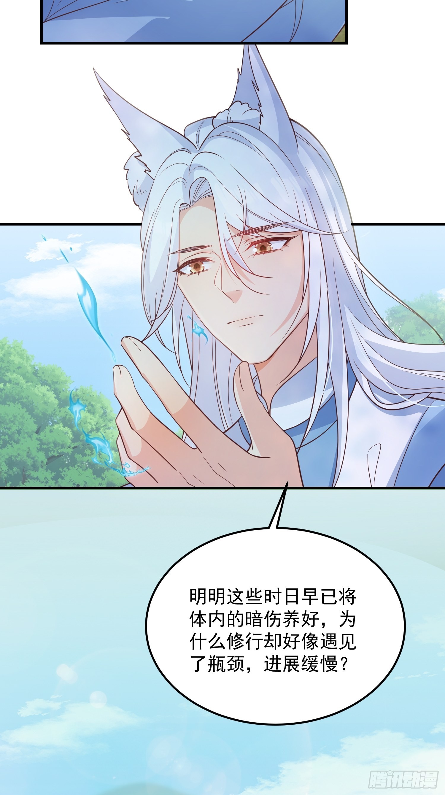 66和好糖3