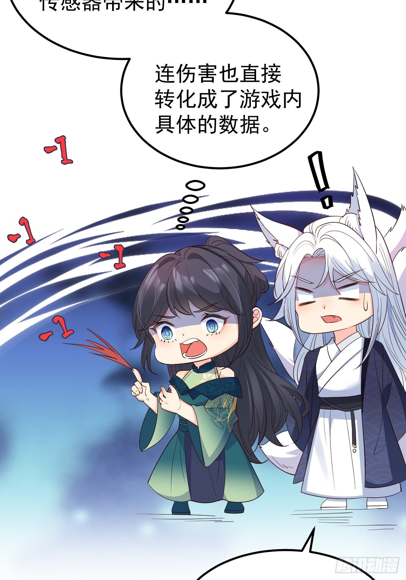 34养儿防老？3