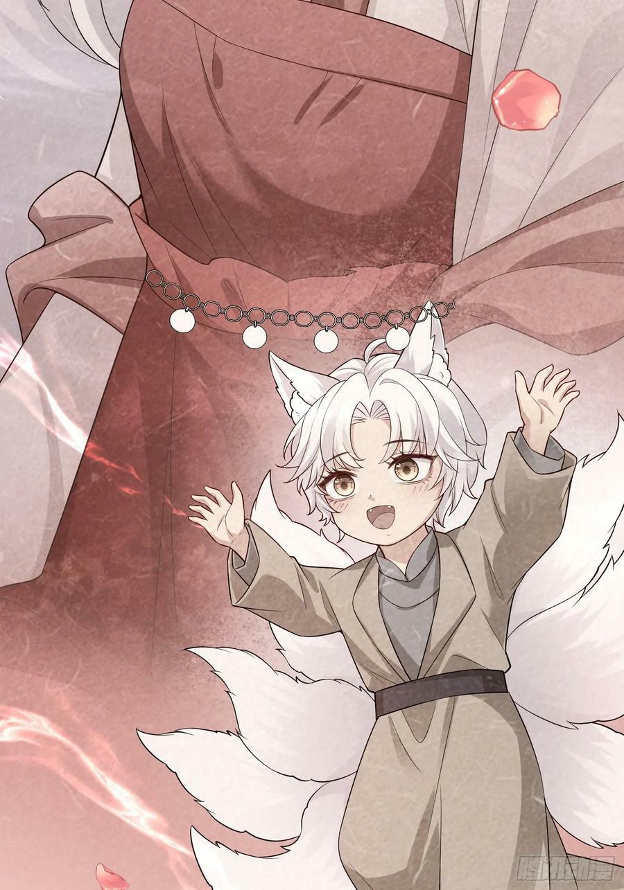 94 以后不会了19