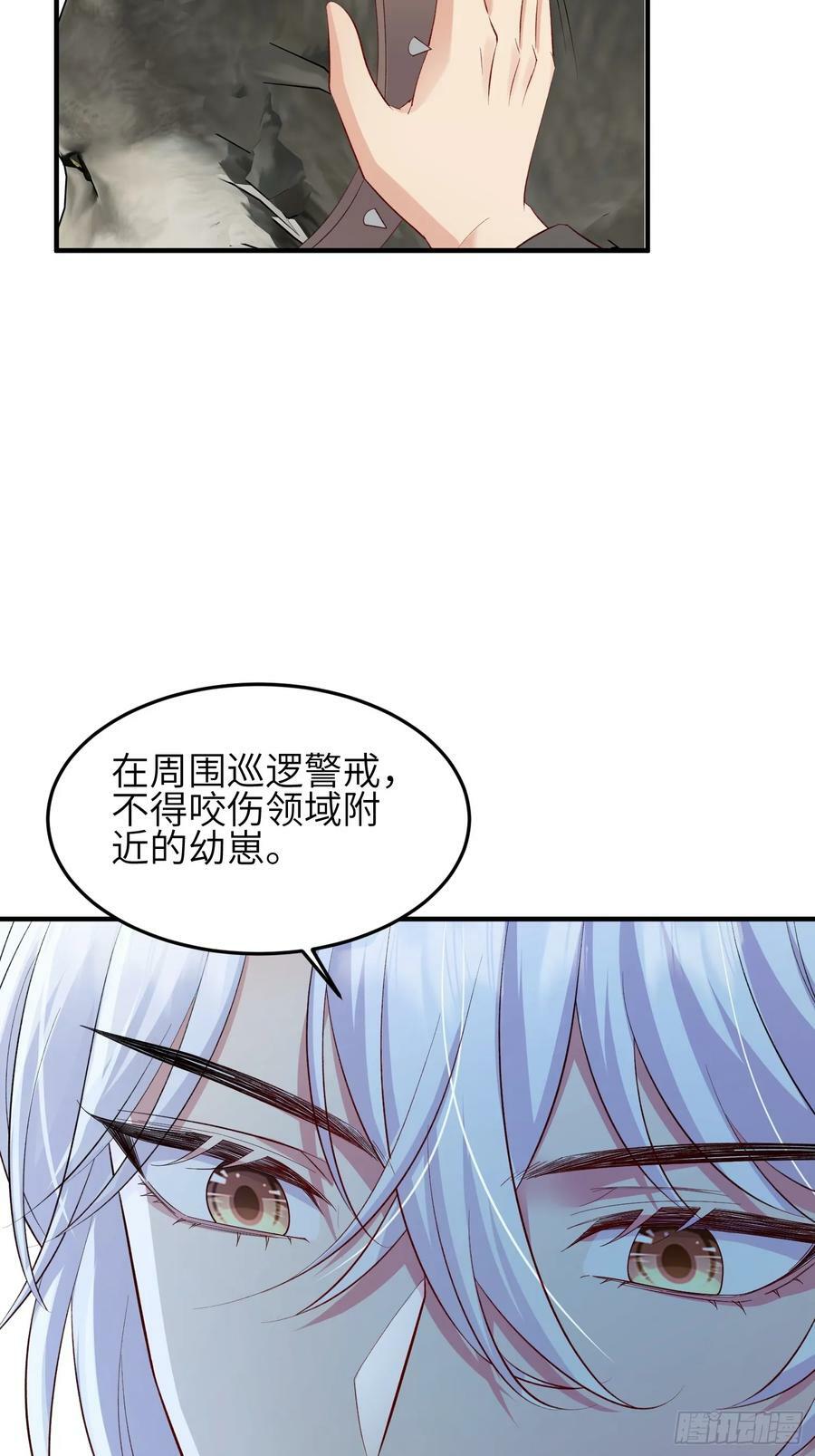92 太巧了27
