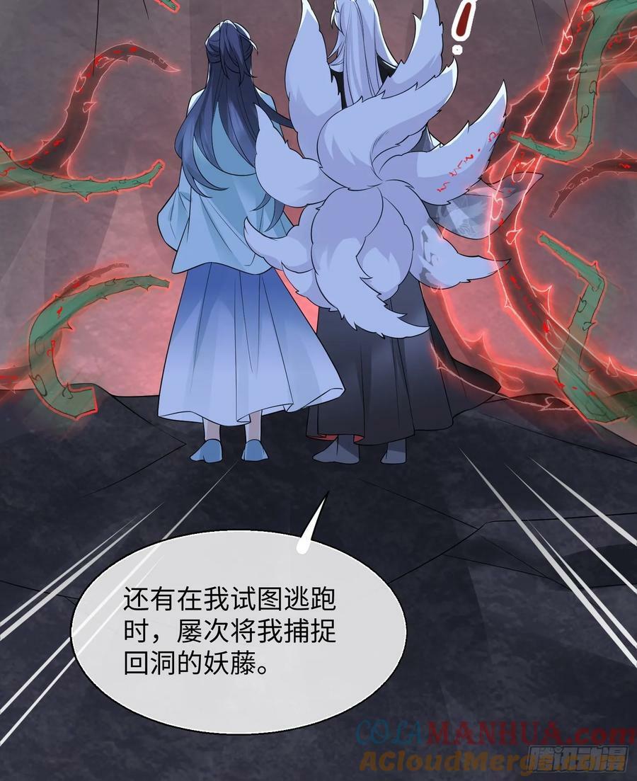 97 不想你难过8