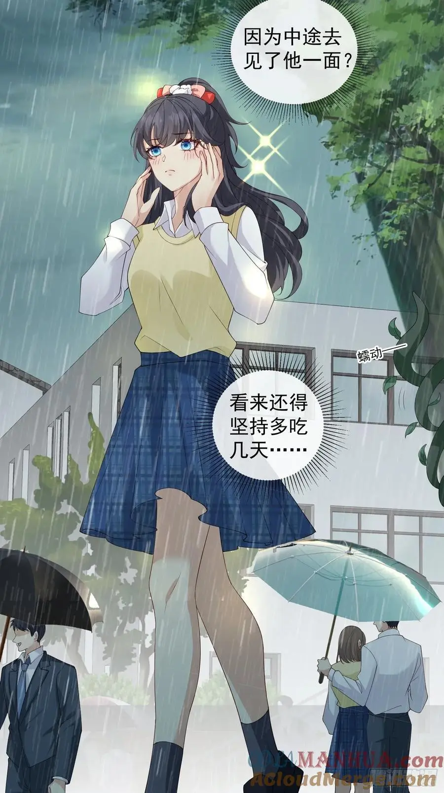 131 住脑！2