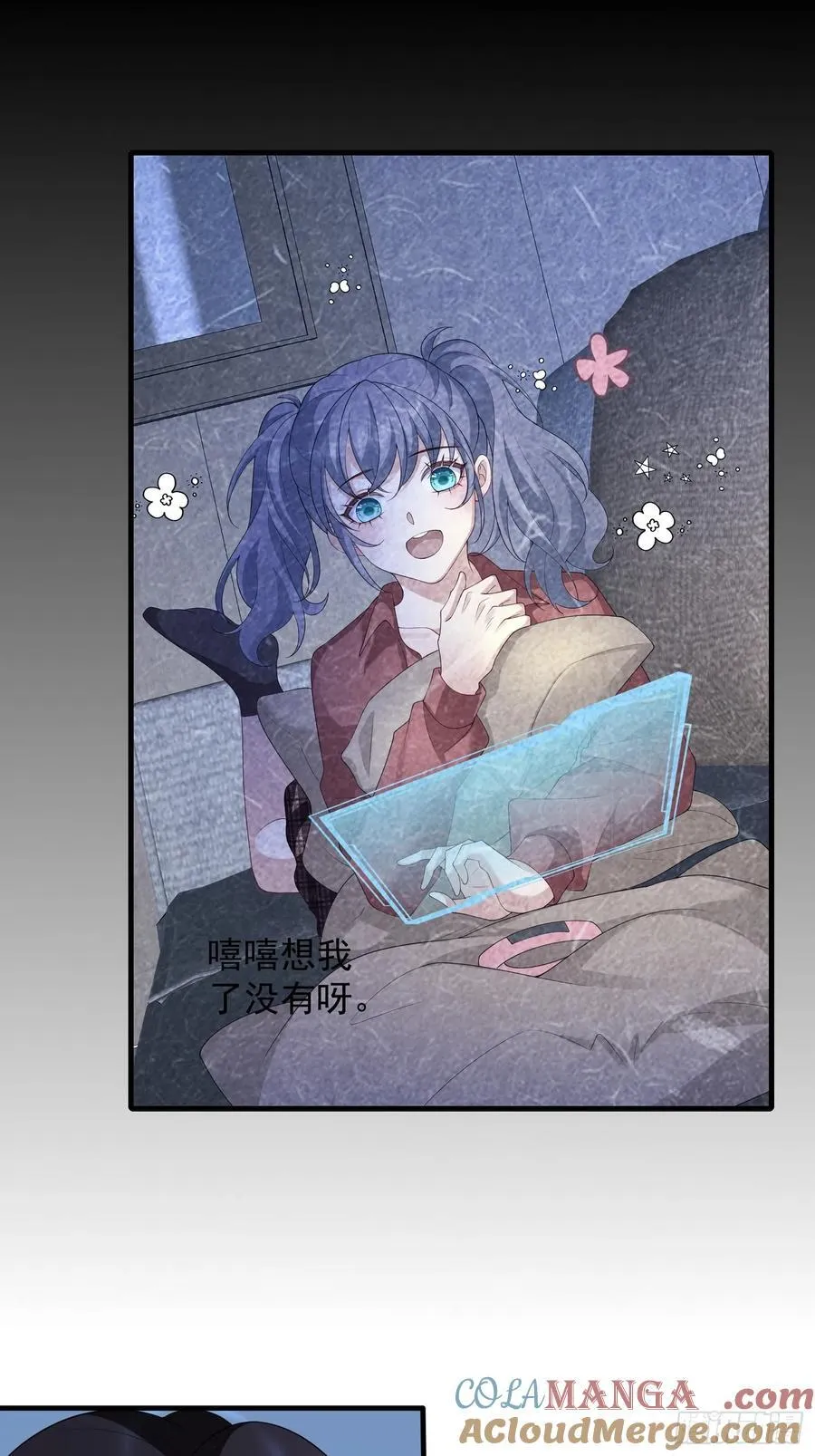 0208 呜呜呜哥哥3