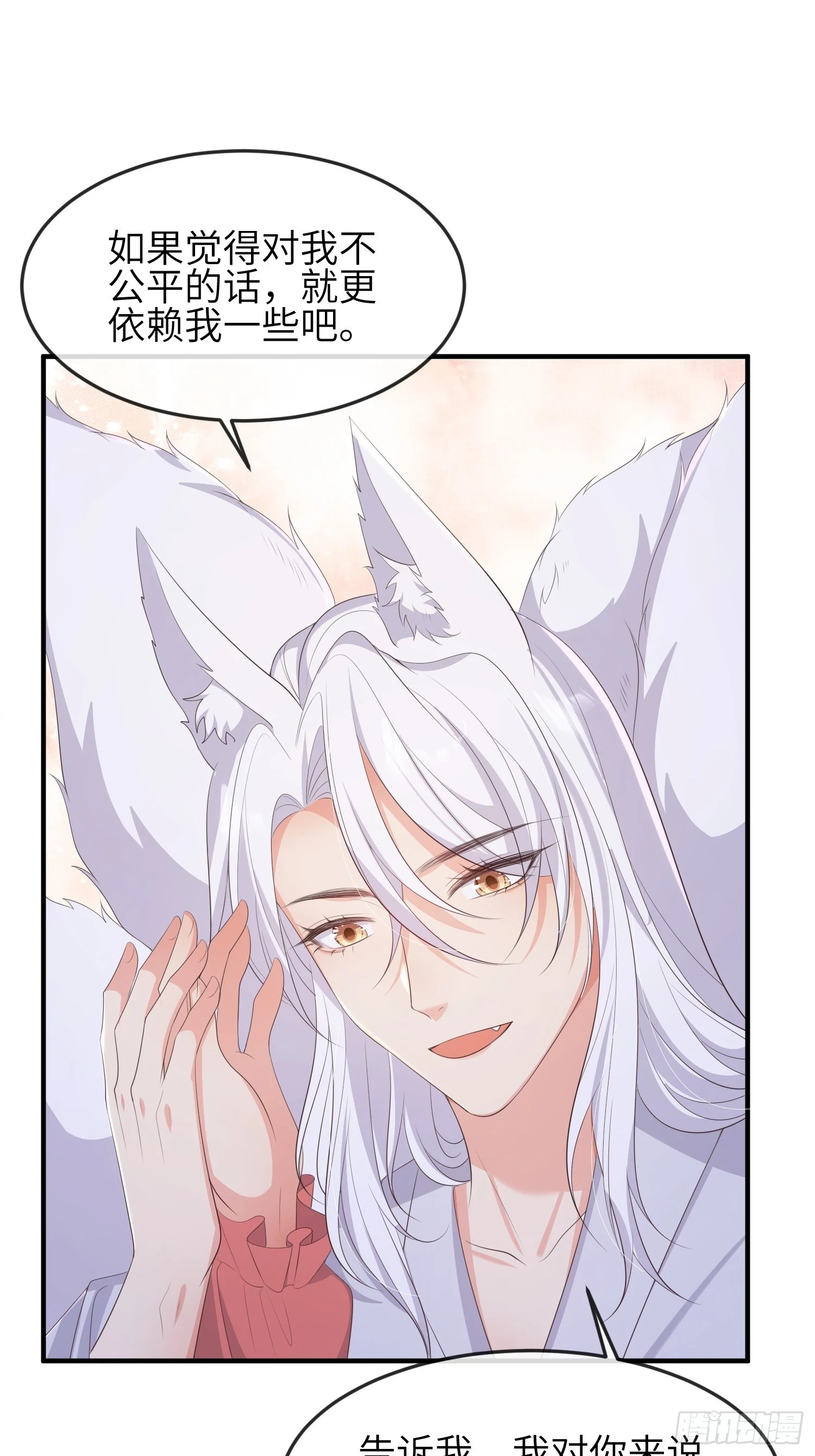 83因为是你41