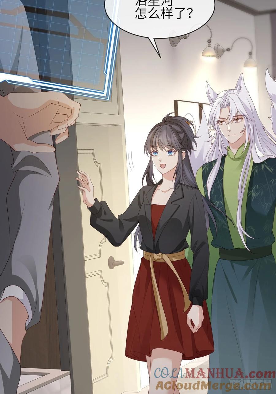 112 审美很怪18