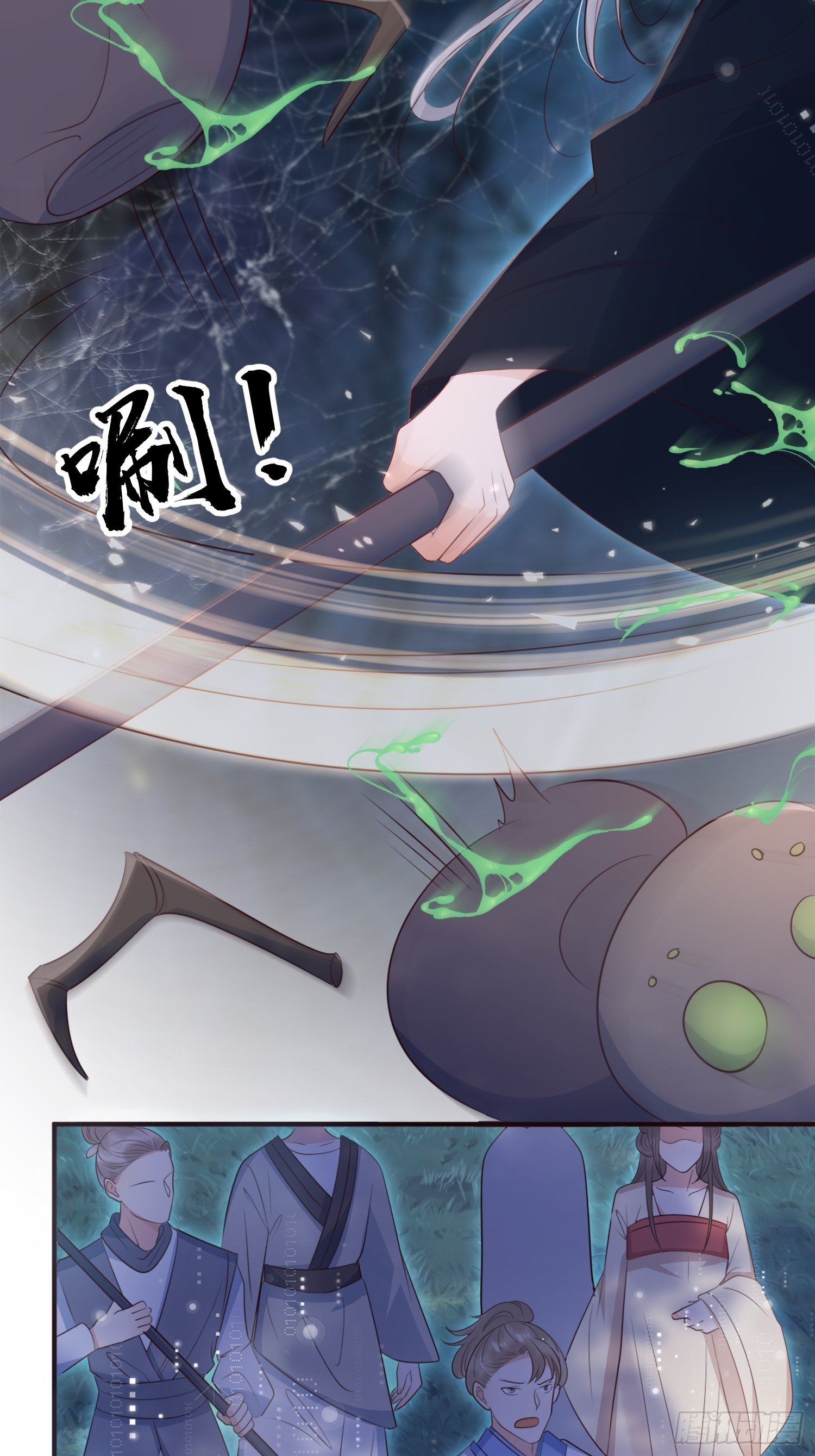 52真实存在！23