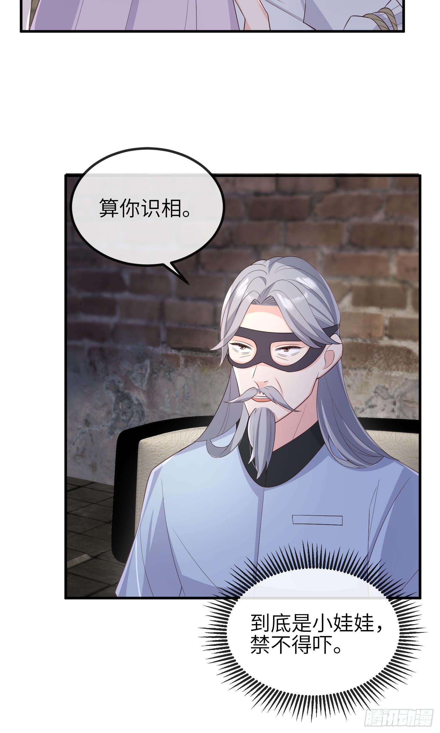 79刚学的9