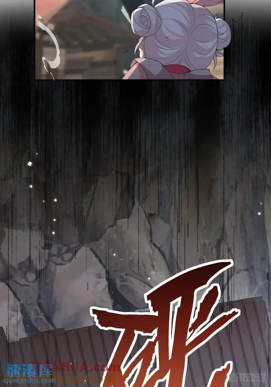 125 她另有要事6