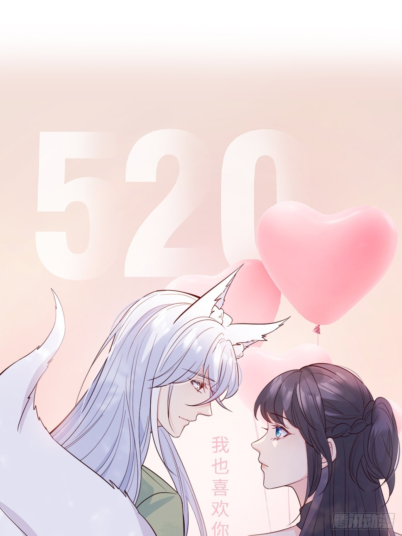 44果然是他42