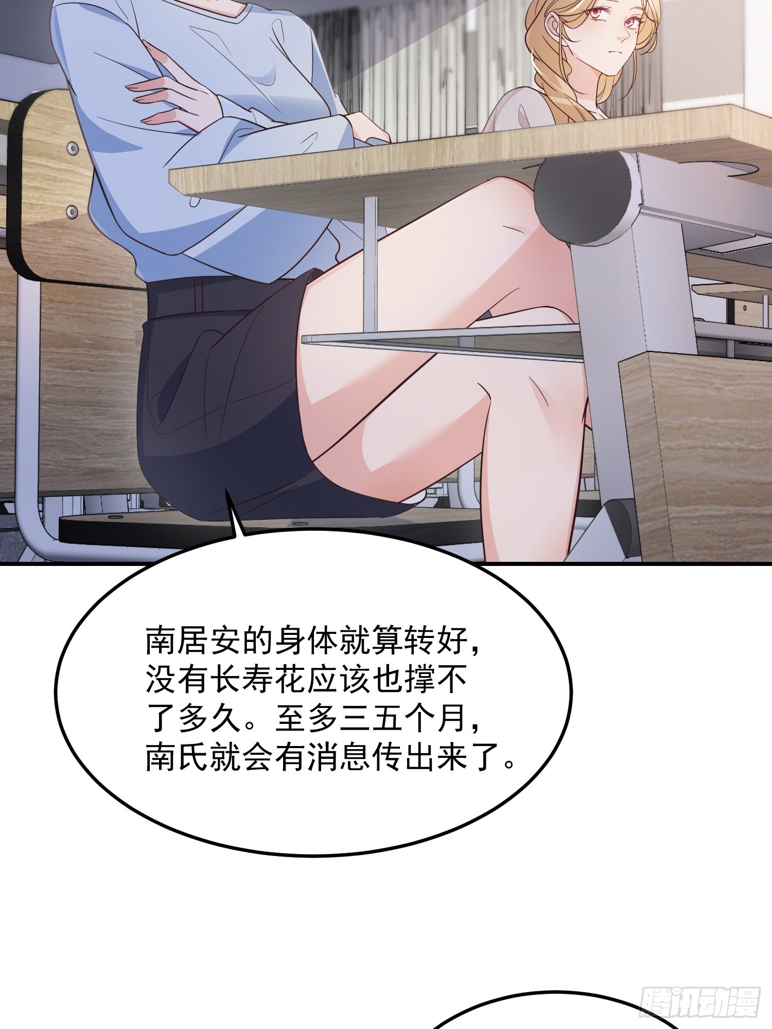 64处个对象10