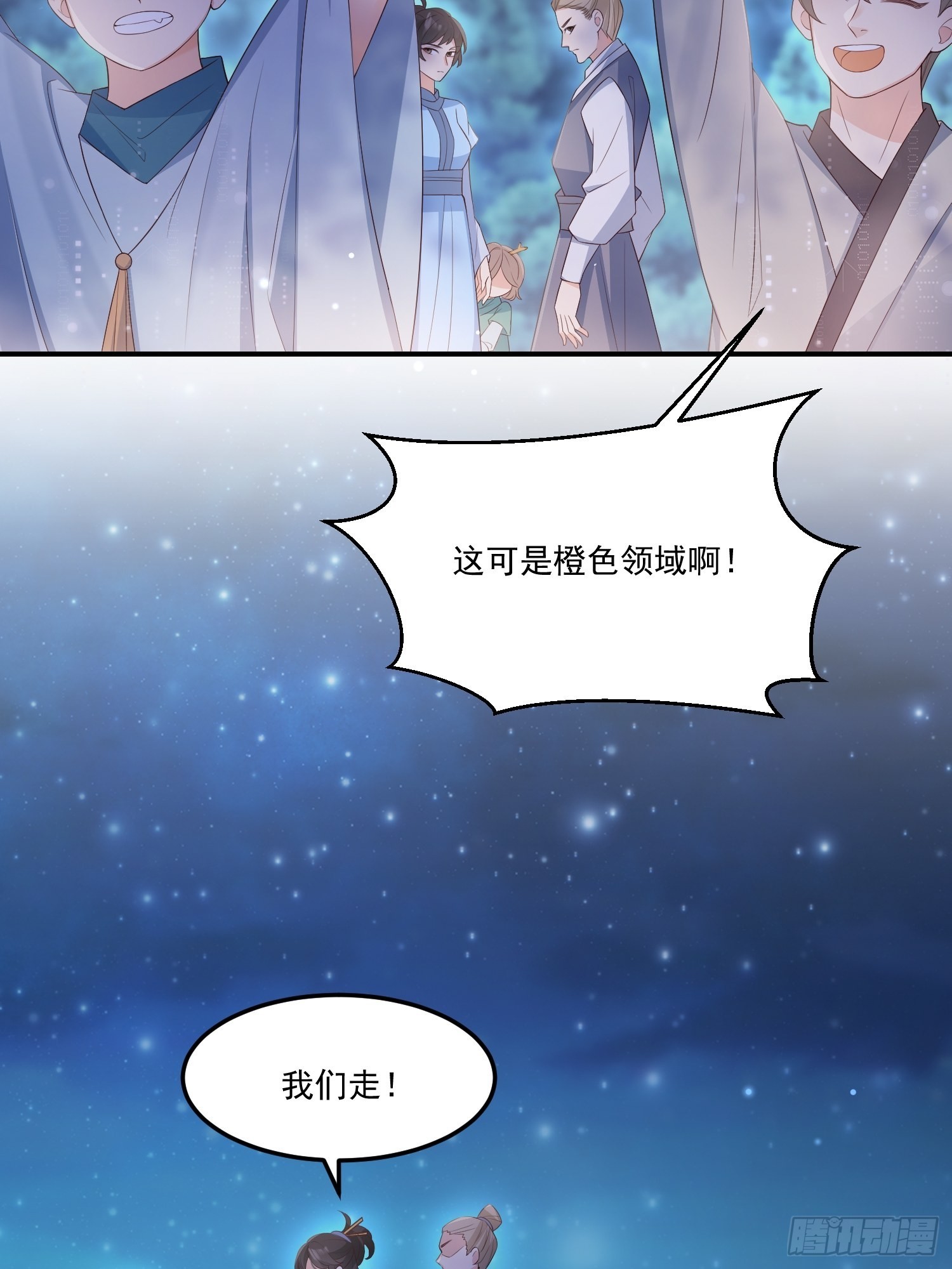 56各取所需18