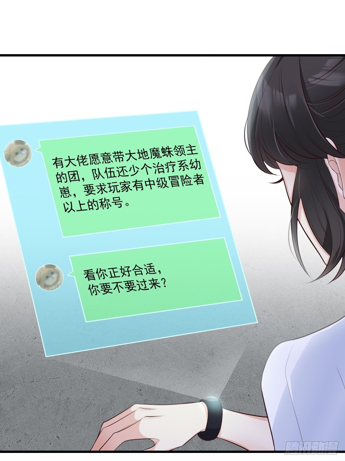 50这样行吗？16