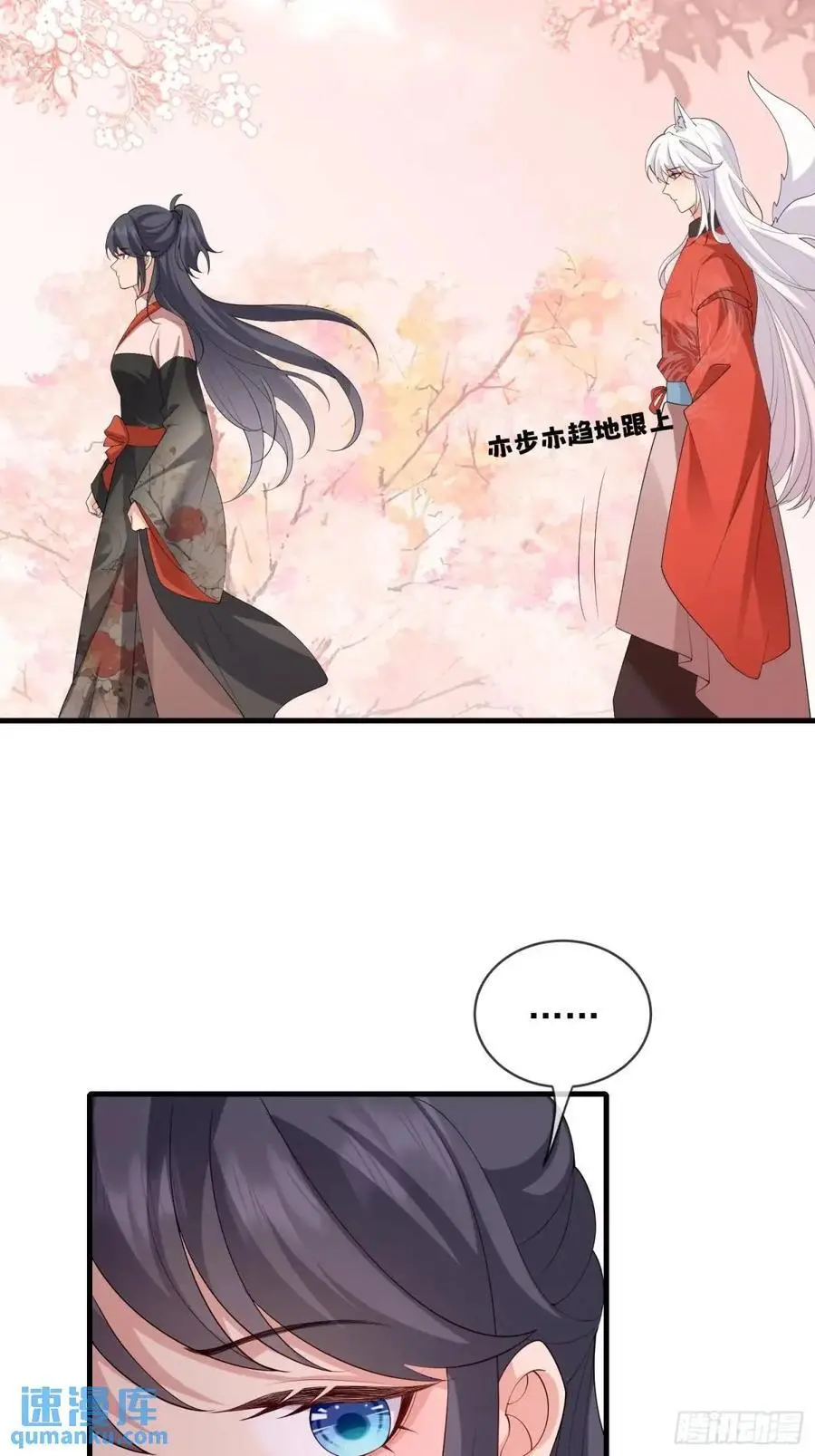 128 生气？不生气？5