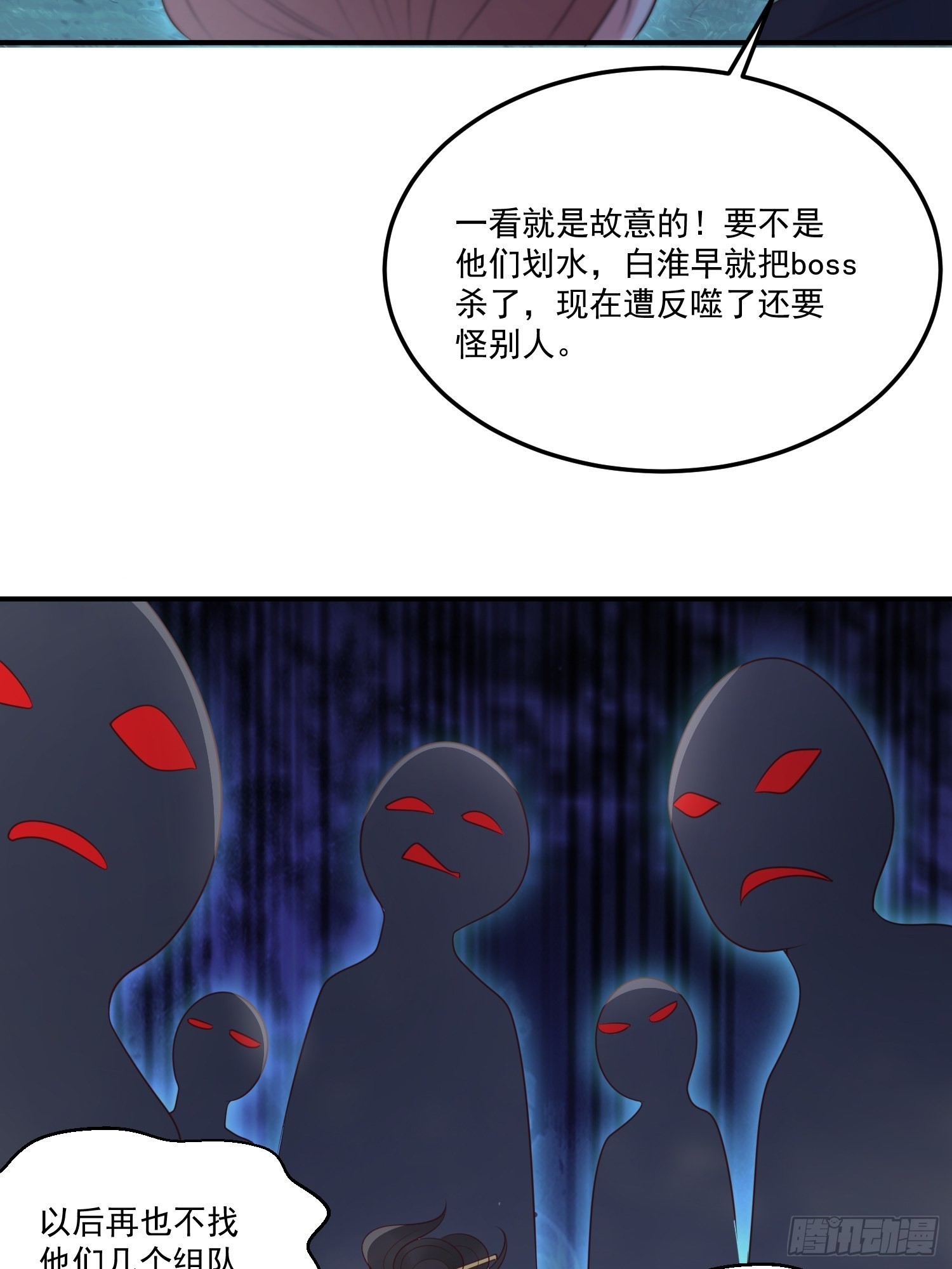 55介意吗？20
