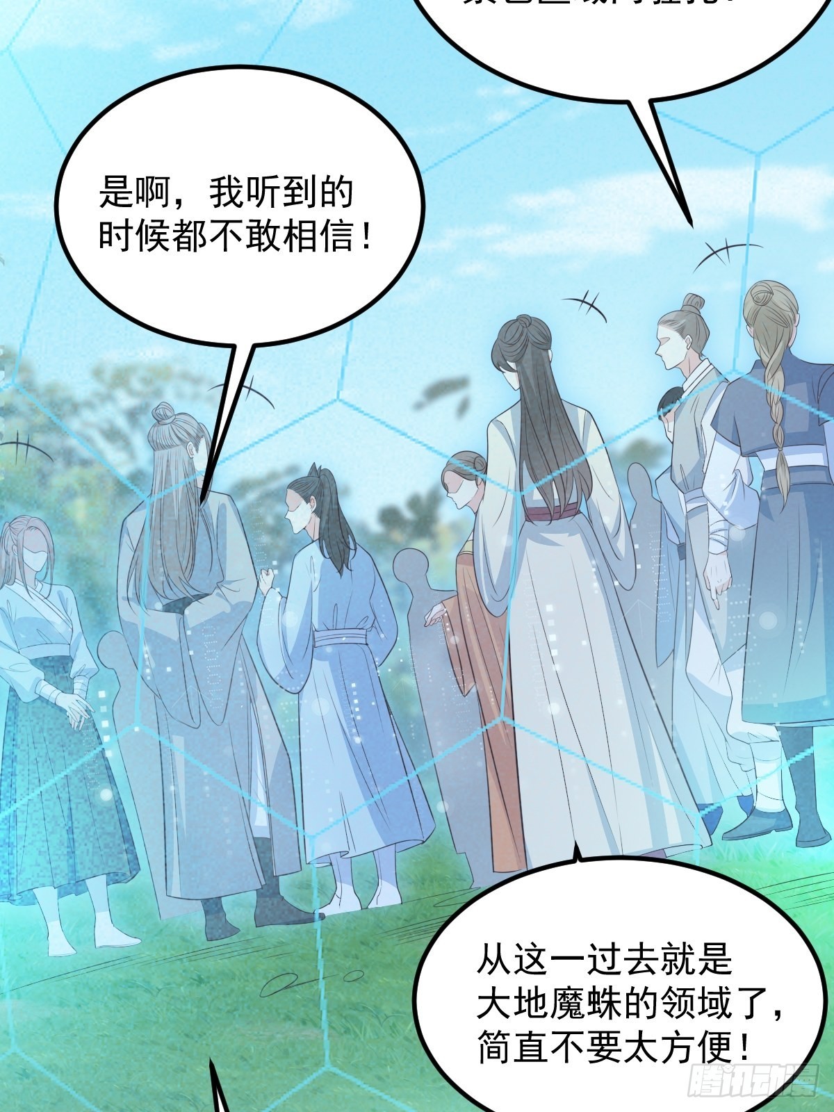 50这样行吗？20