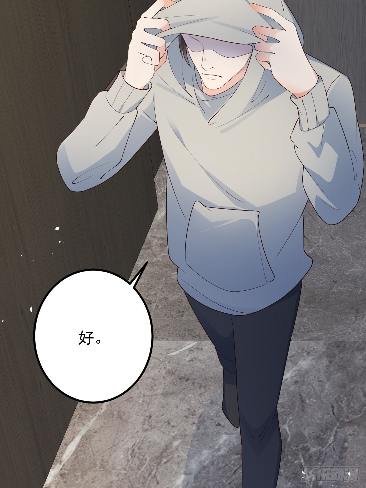 44果然是他22