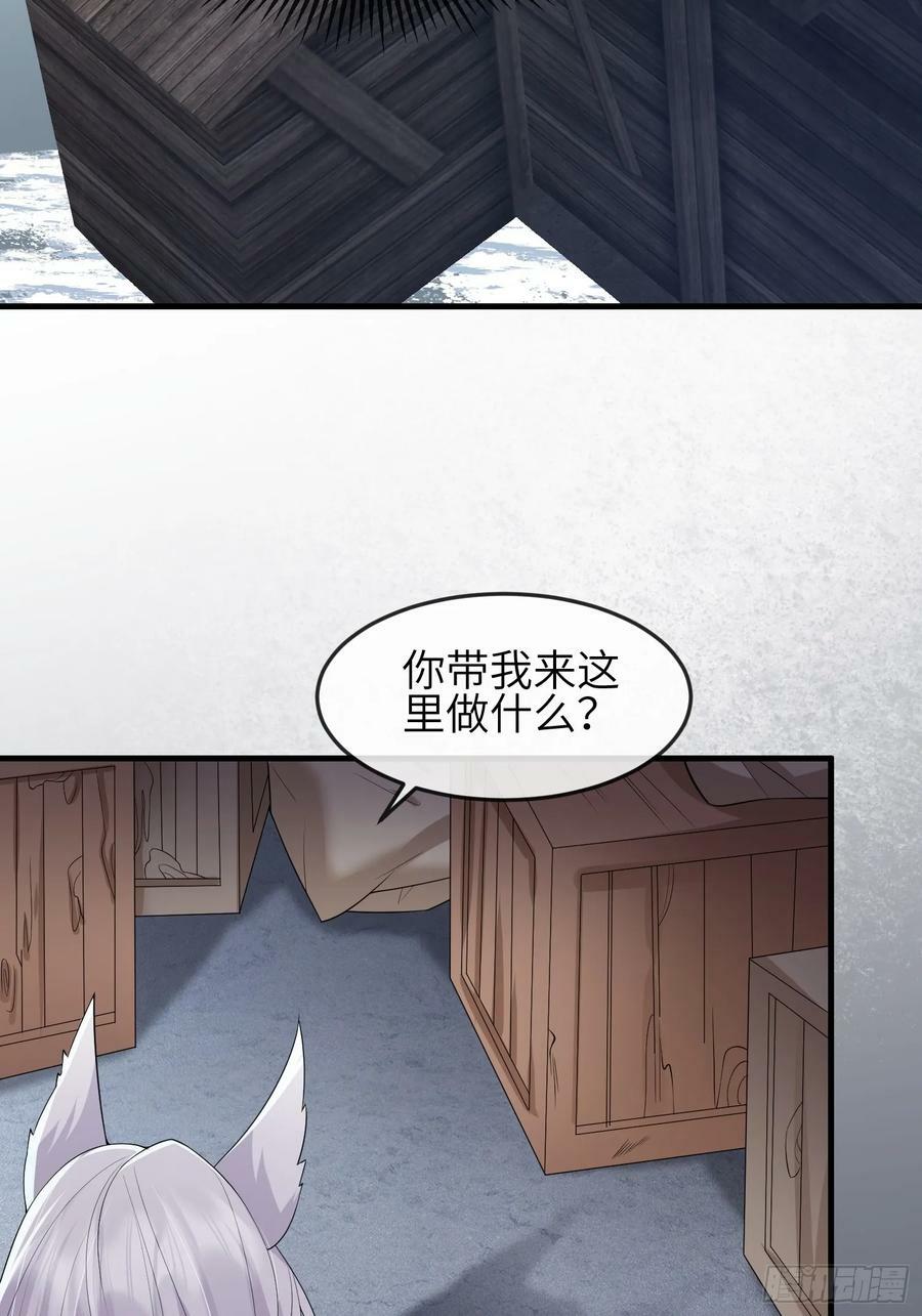 94 以后不会了4