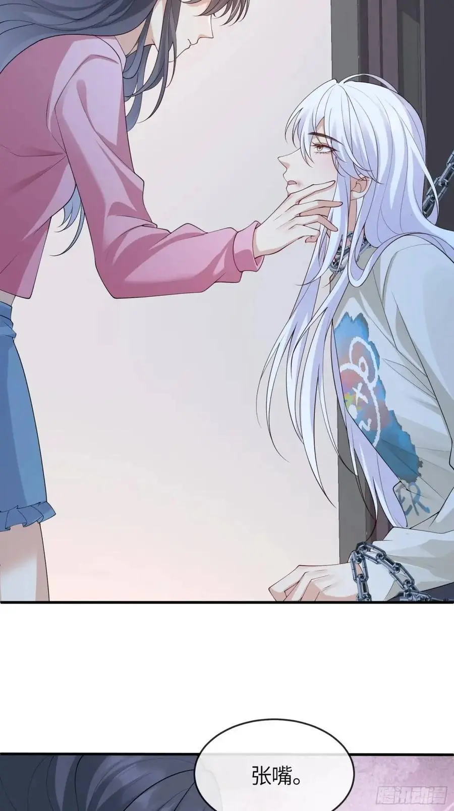 122 满脑子都是9