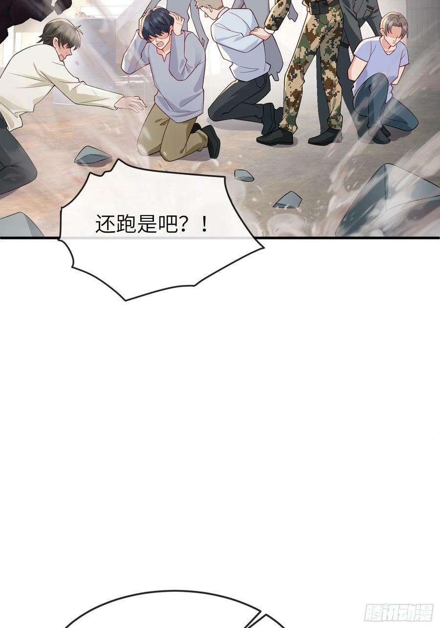 89 借一件5