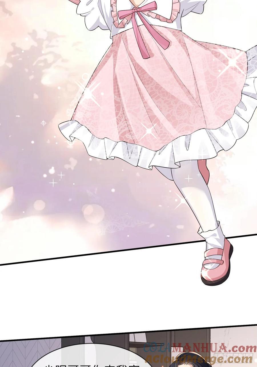 109 掌控不住18