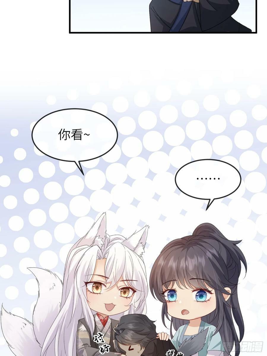 93 任凭吩咐35