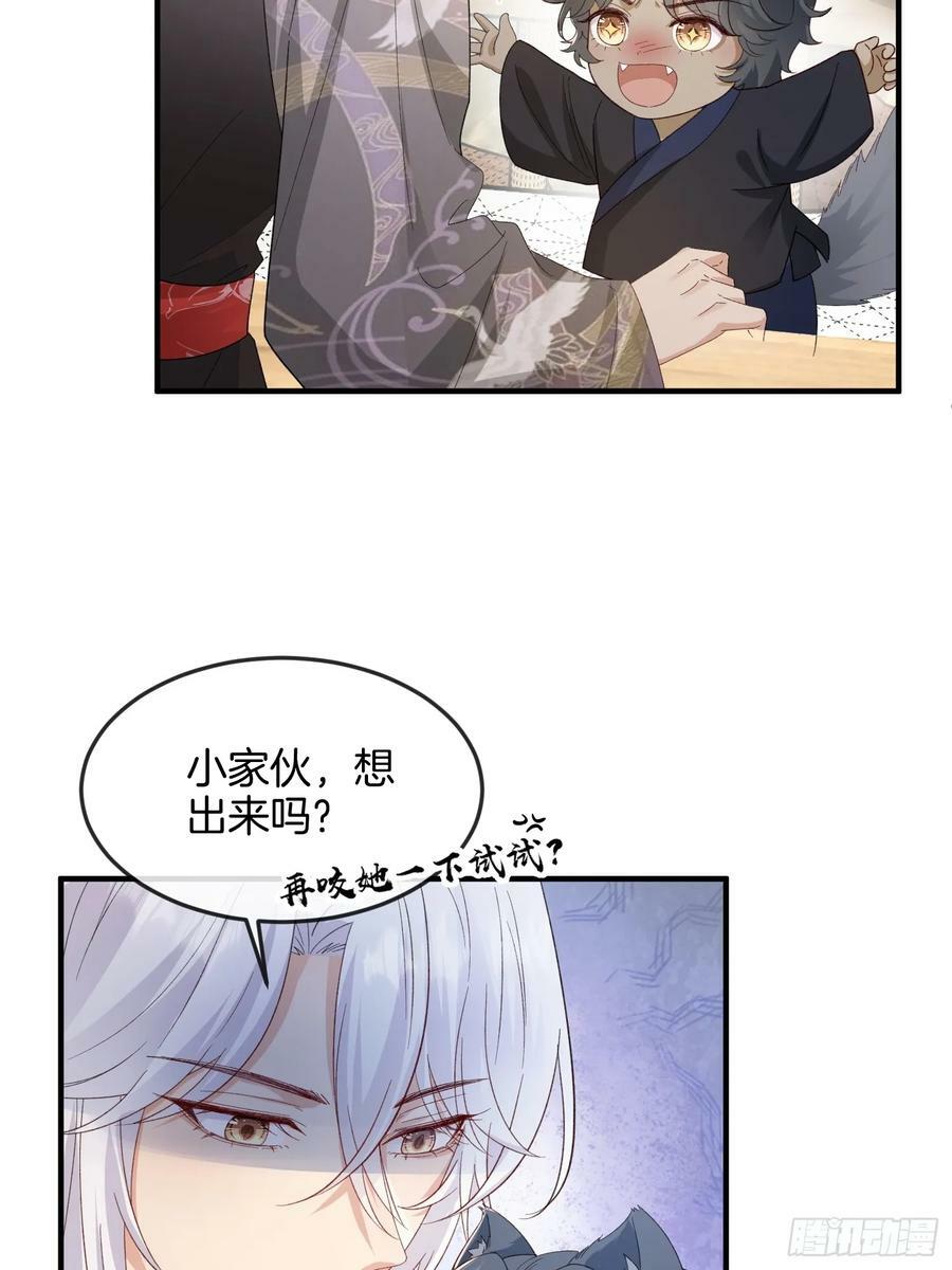 93 任凭吩咐33