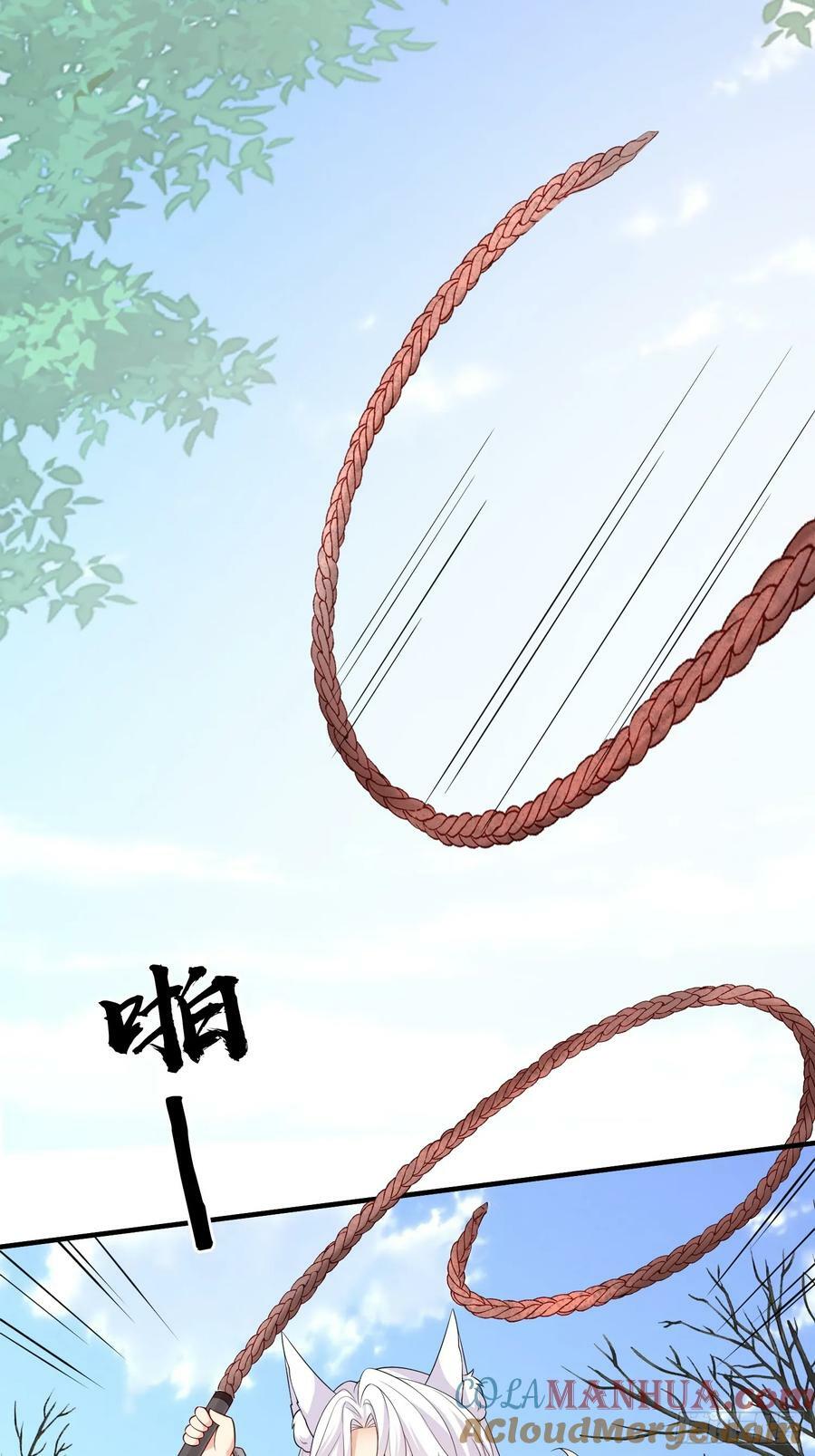 92 太巧了14