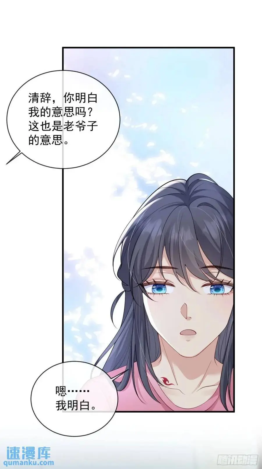 123 一码归一码11