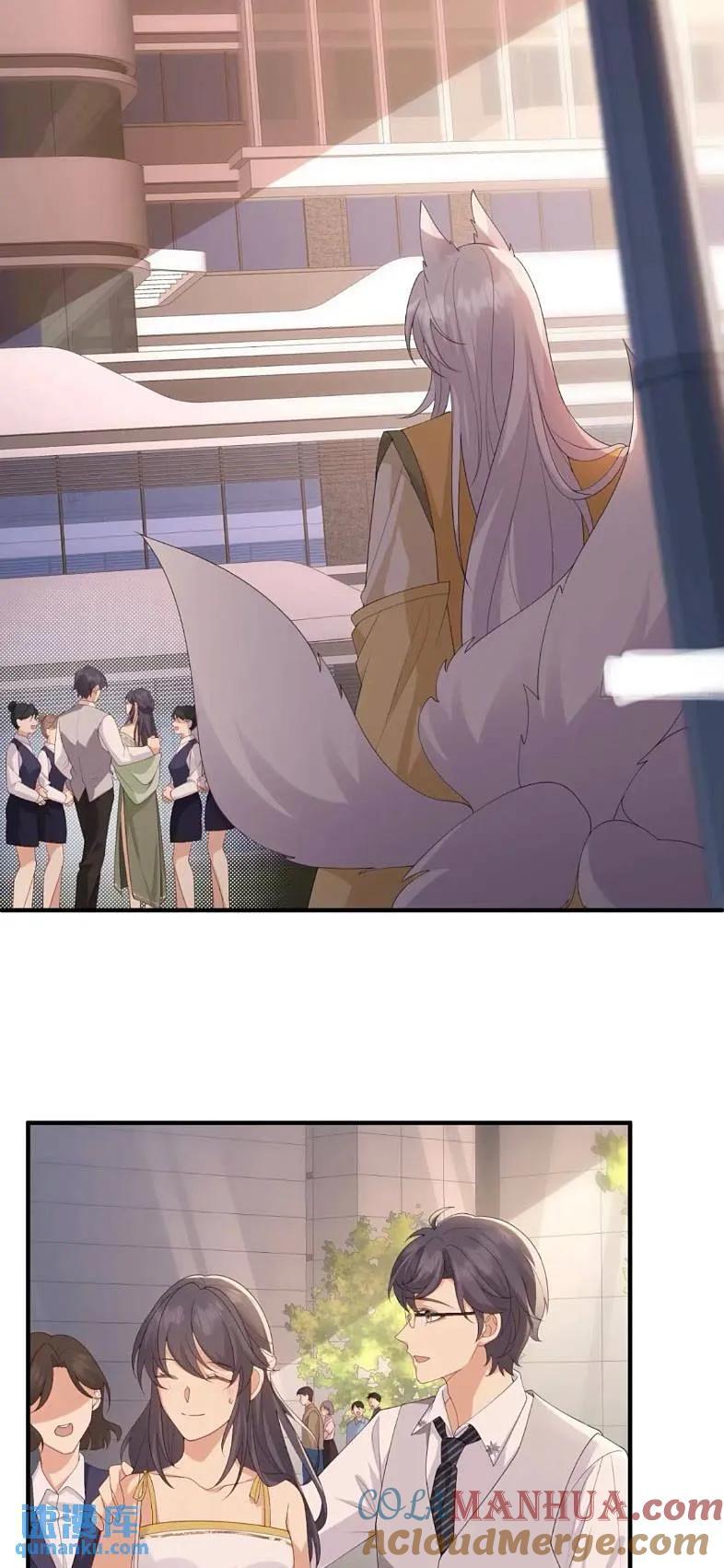 116 青年才俊6