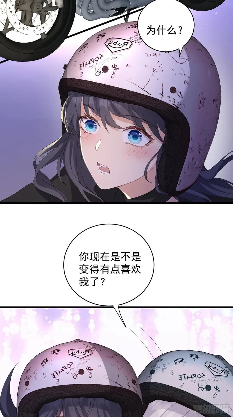 139 一点点喜欢27