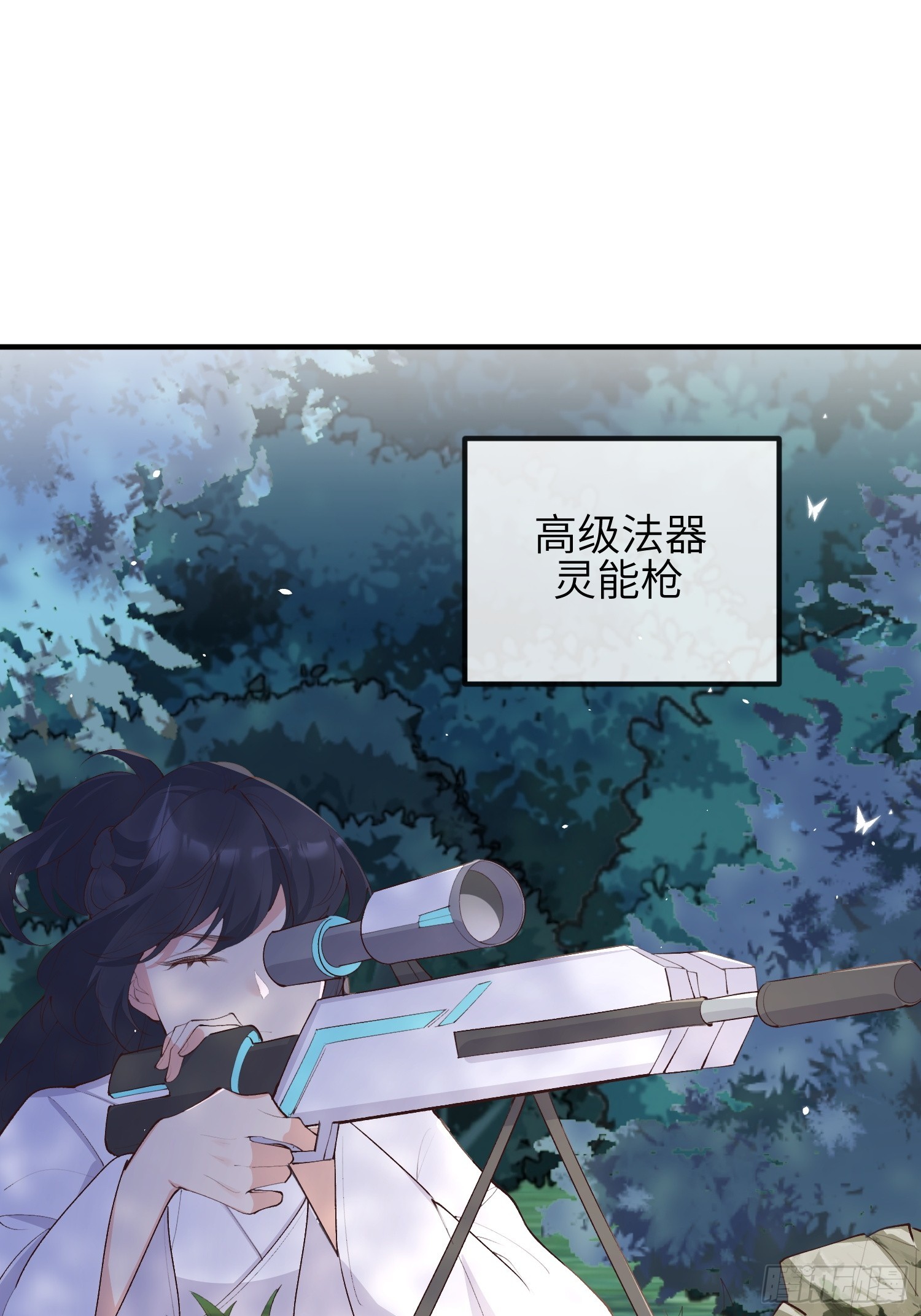 74是你啊36