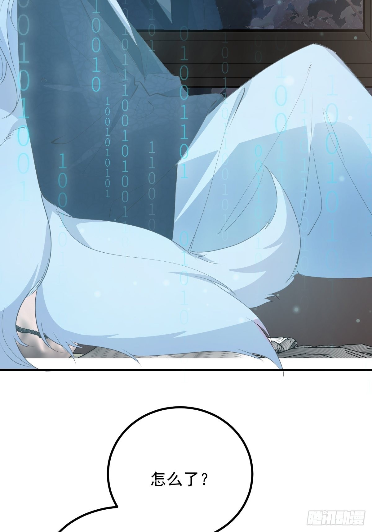 45这样的呢？33