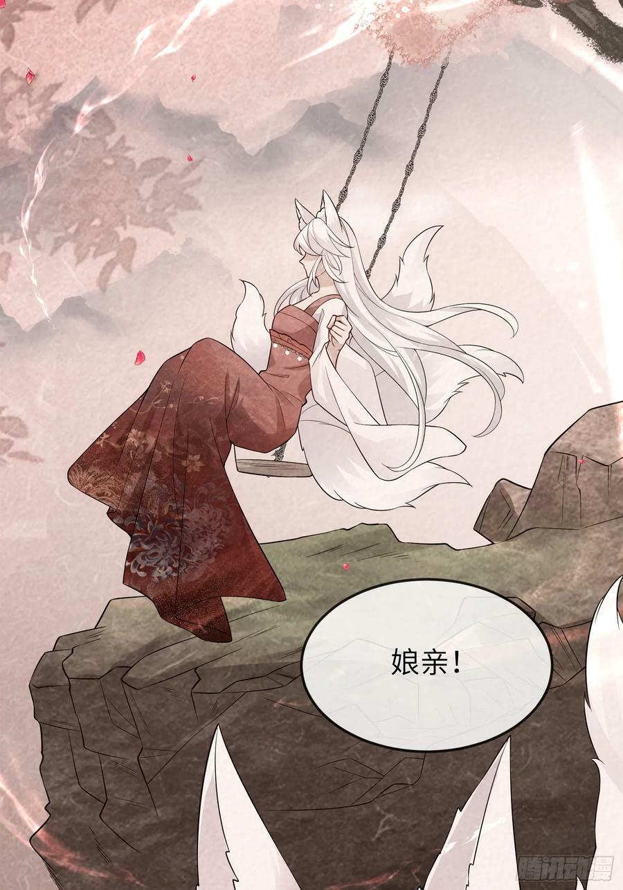 94 以后不会了17