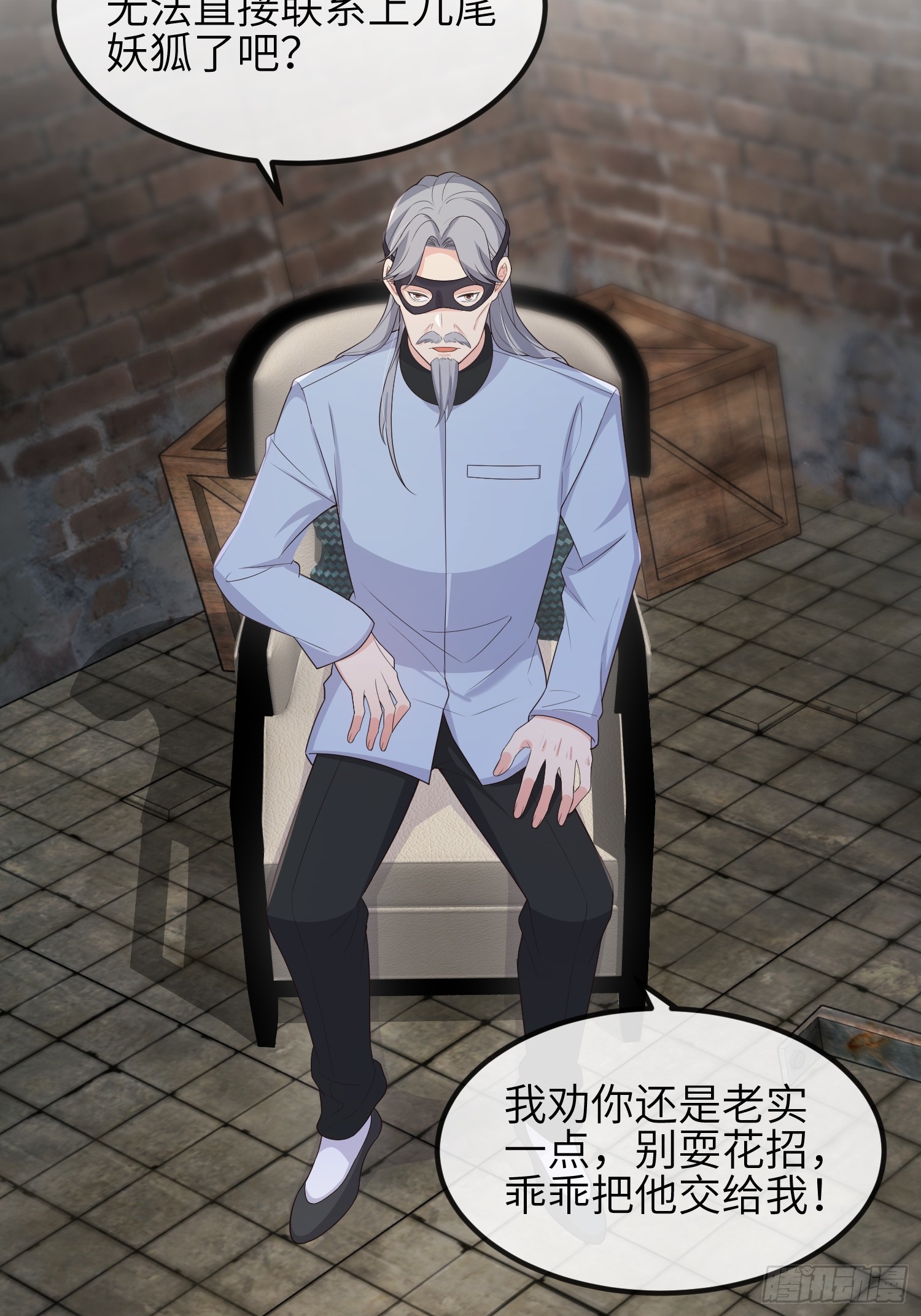 78血契41
