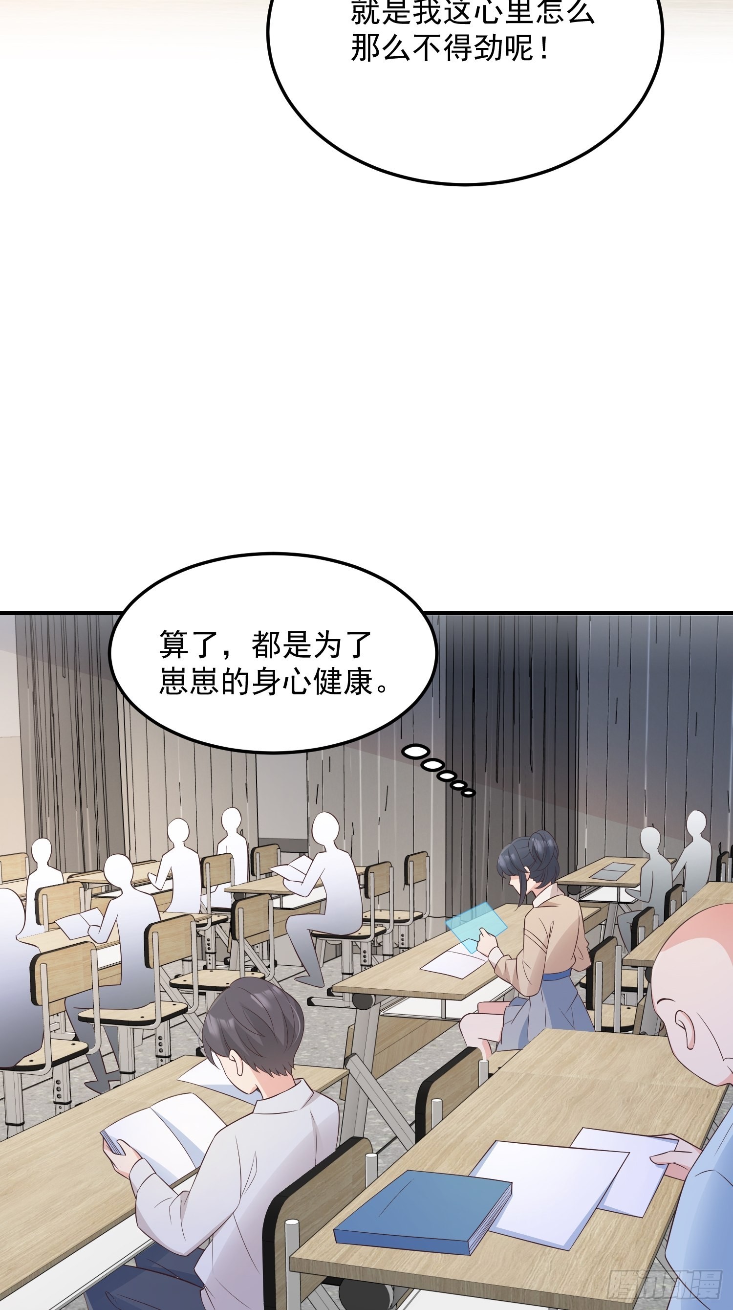 64处个对象22
