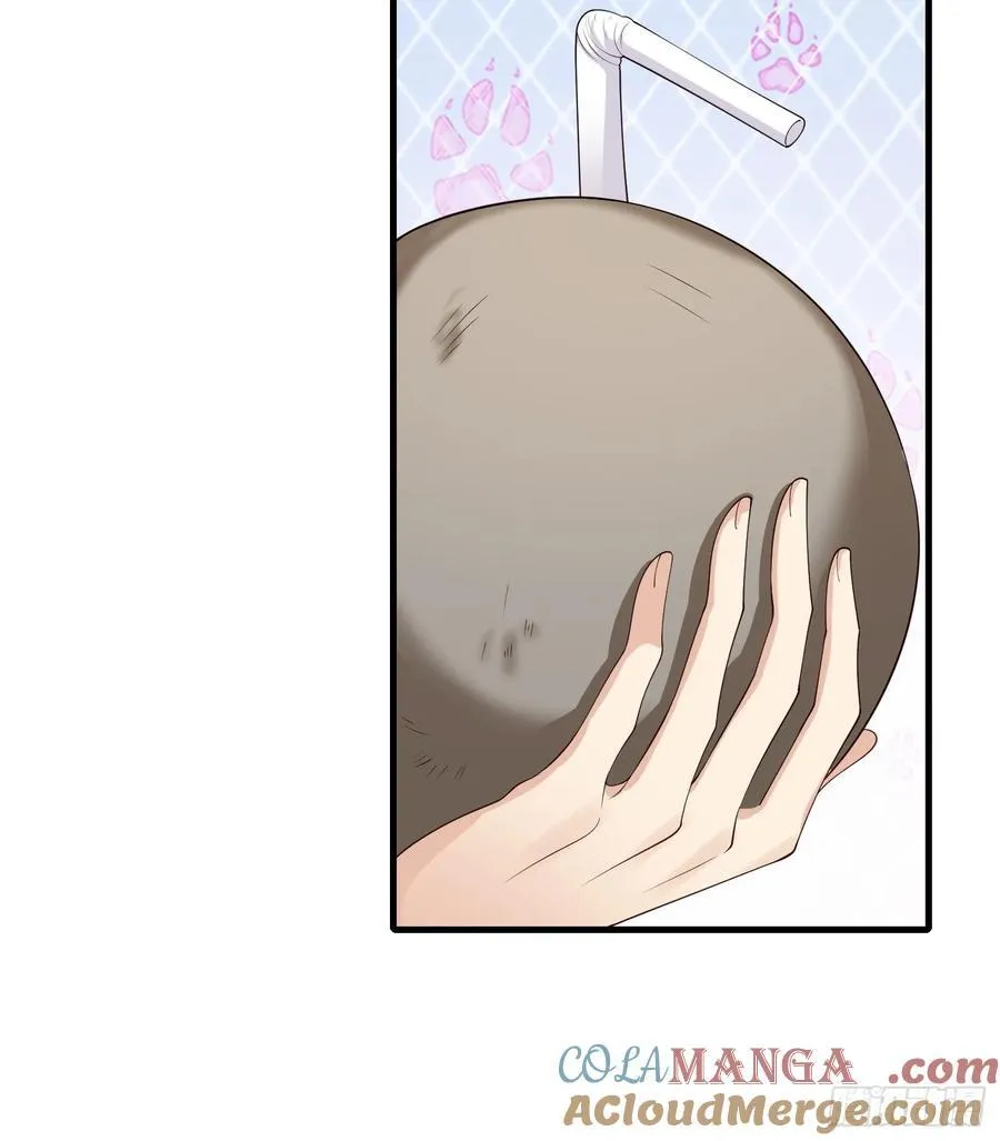 0208 呜呜呜哥哥9
