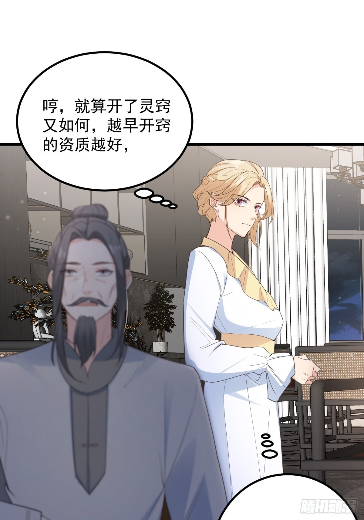 45这样的呢？19