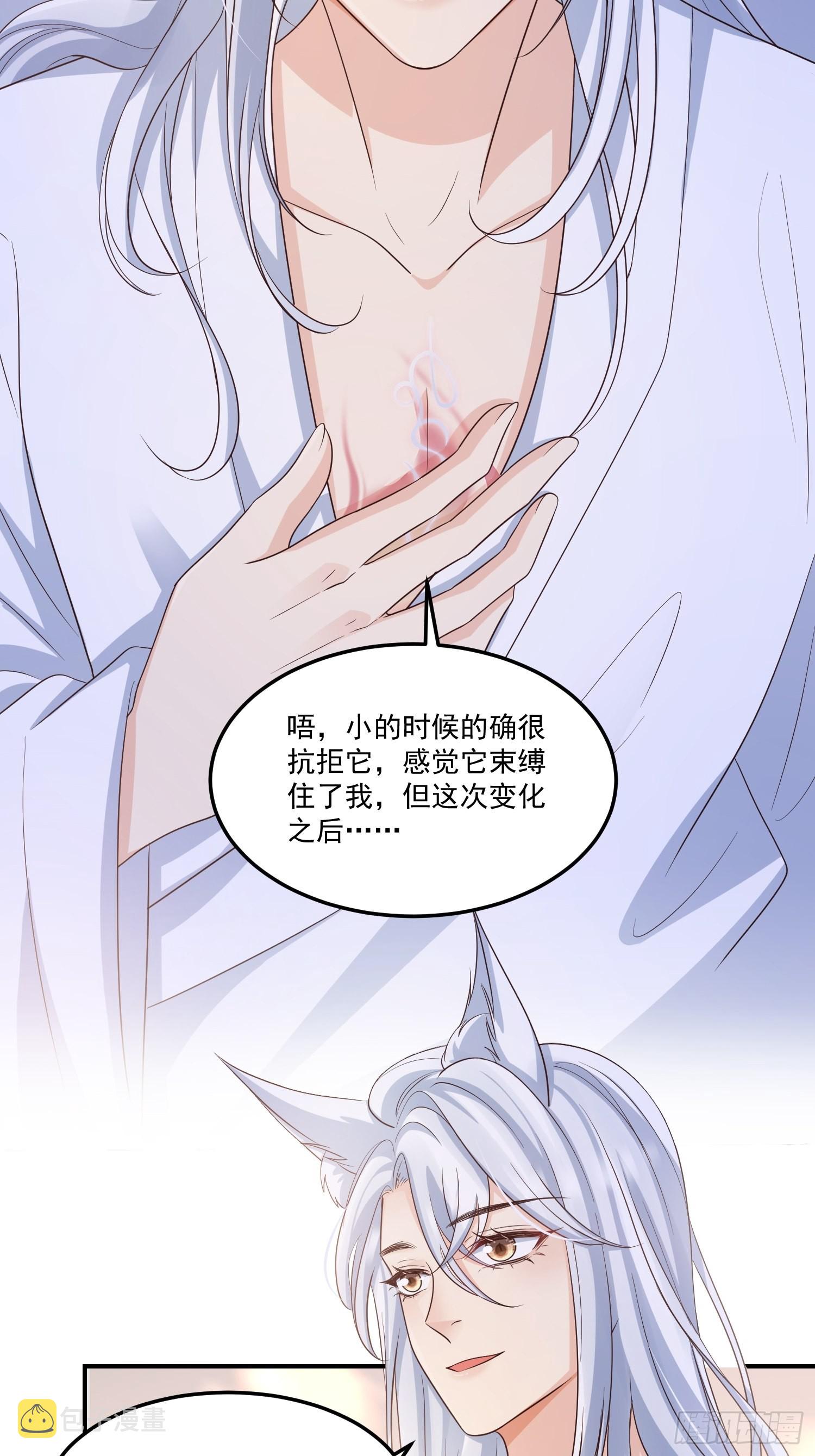 57我可以吗？30