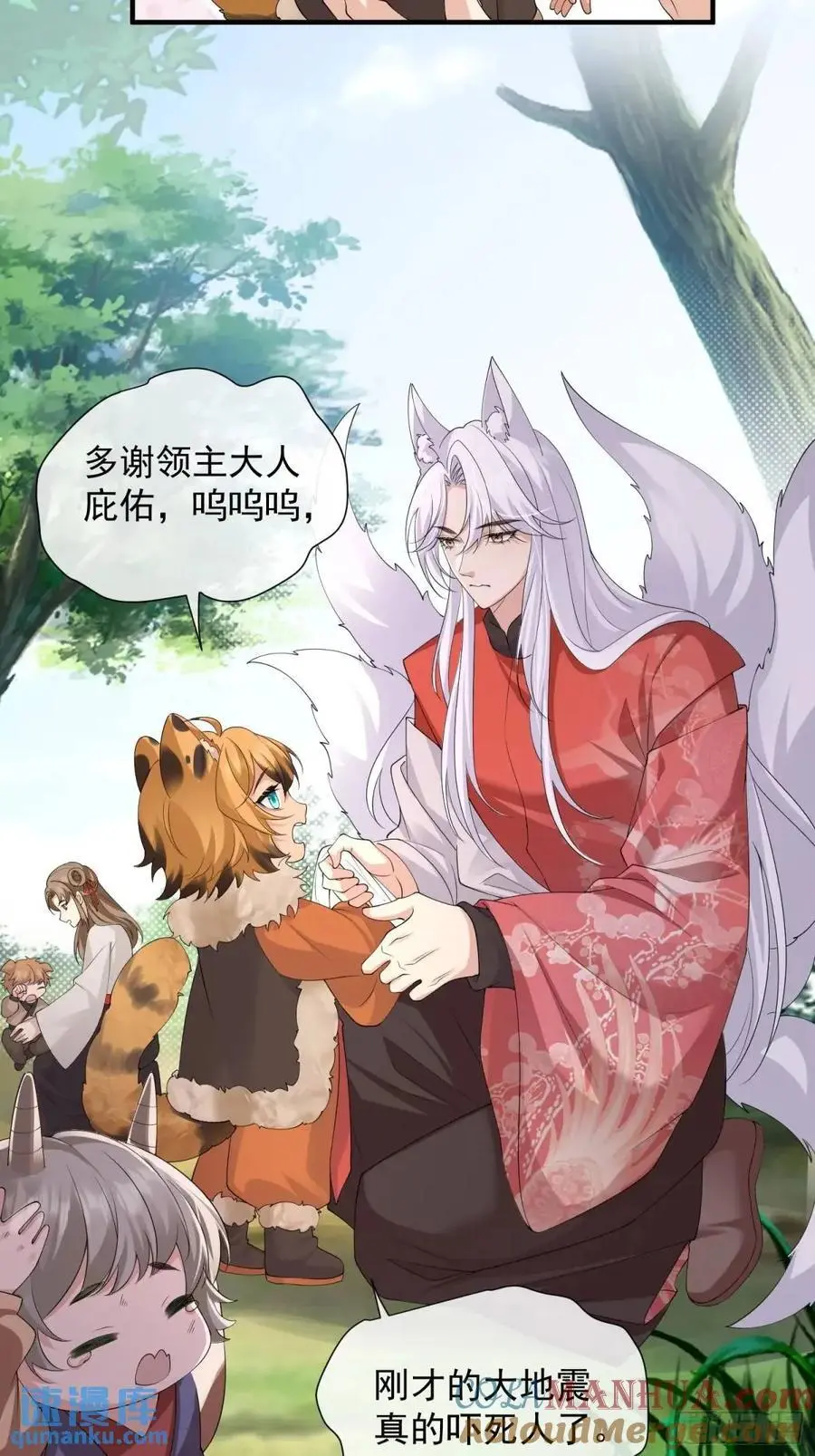 126 立场分明2