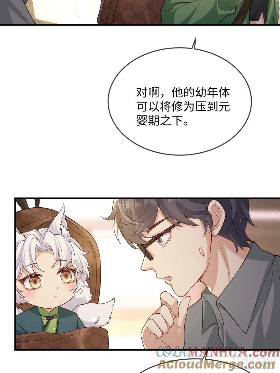 100 活的？！2