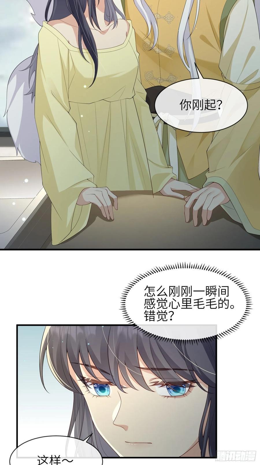 114 所图的19