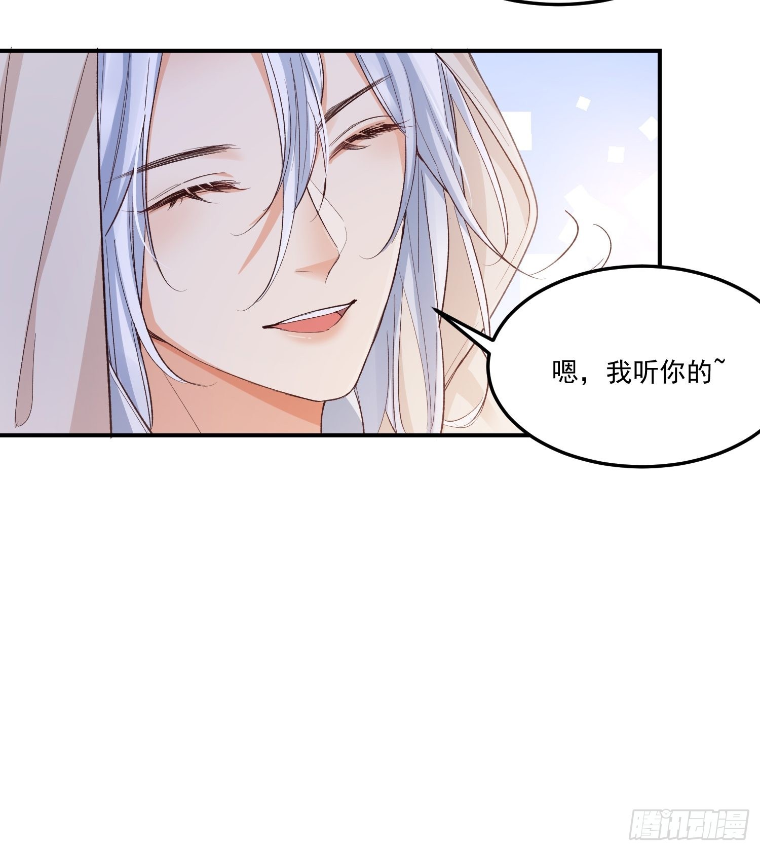 57我可以吗？27