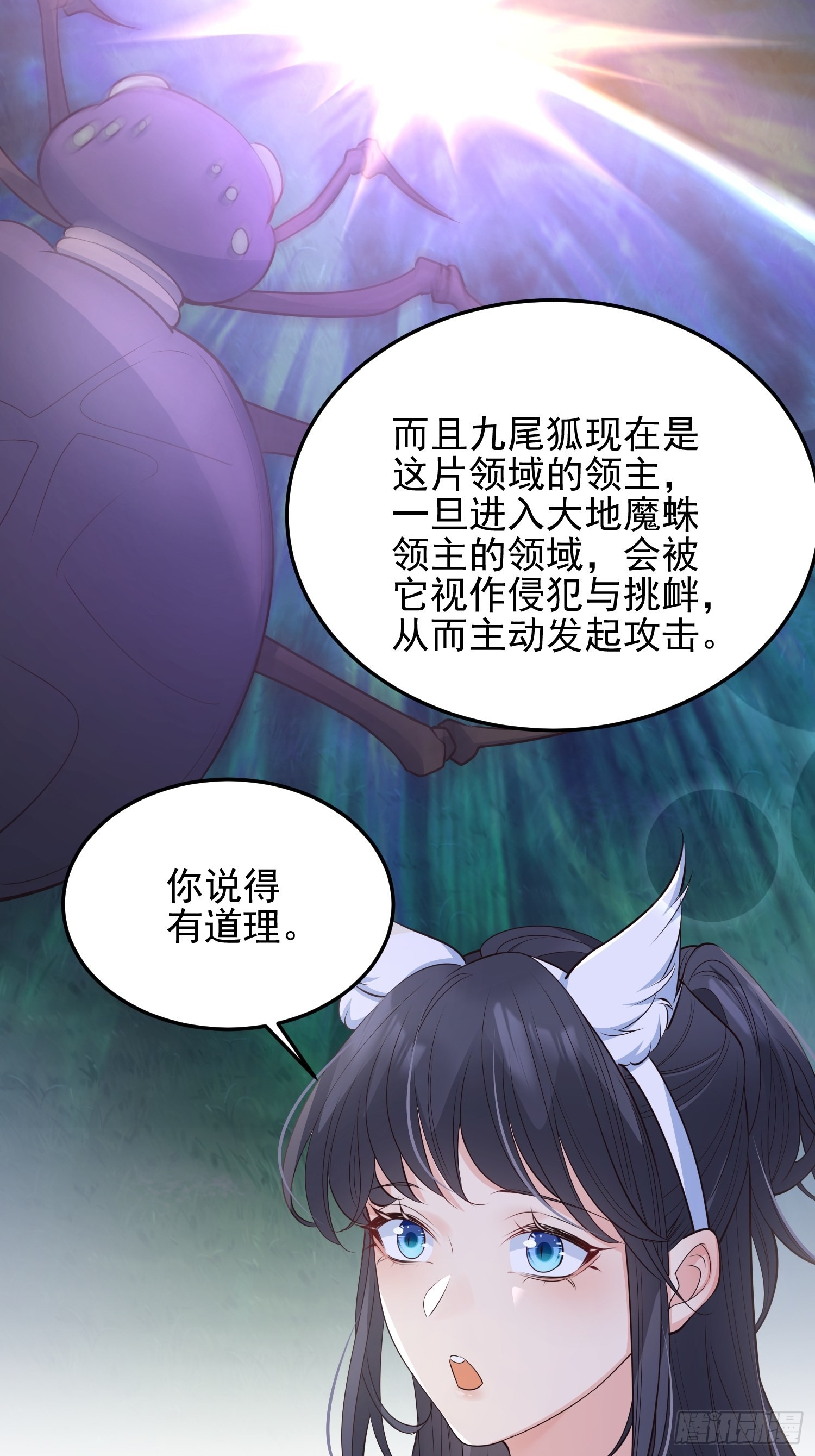 48好哥哥16